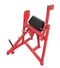 HMR | Bicep Curl